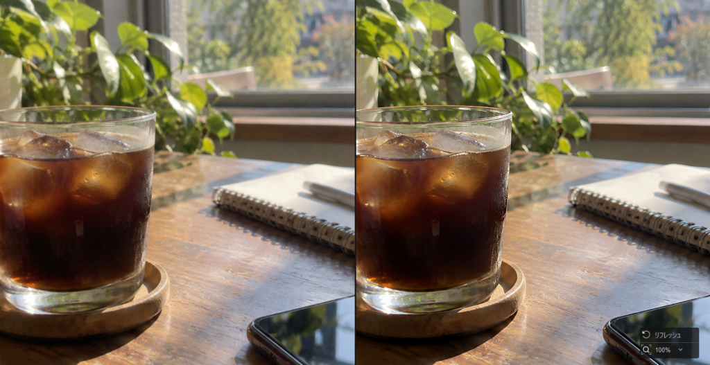 スマホで撮った写真をAiarty Image Enhancerで高画質化した比較